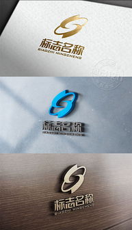 探索精品平面設計圖的獲取與使用指南